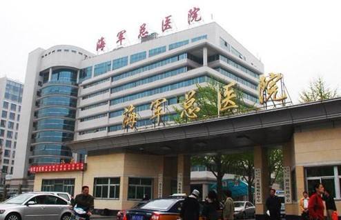 海軍總醫院UPS短信報警器