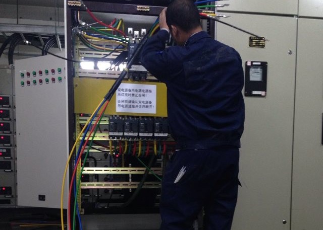 新東方大廈電源設備升級改造