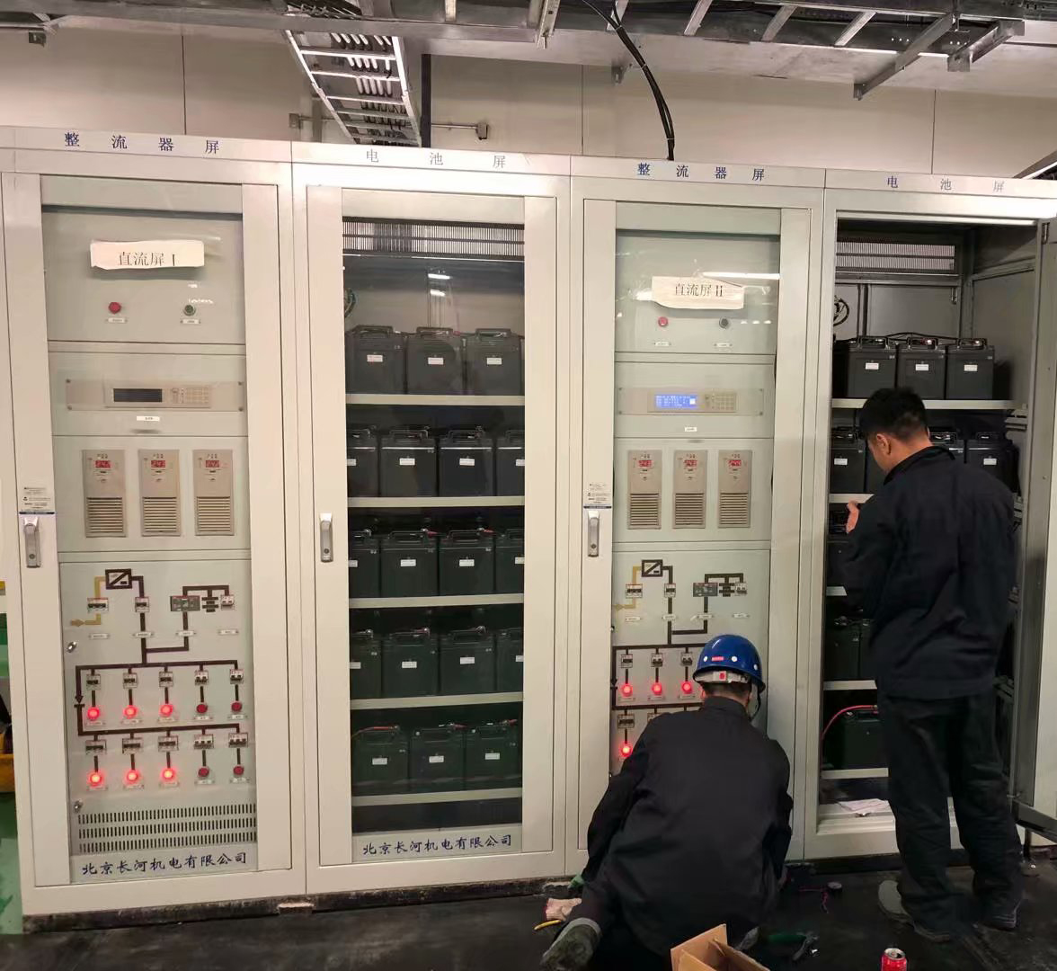 直流電源設備及器件的專業維護維修服務-中電樂洋